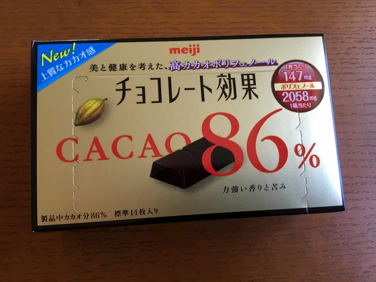 meijiチョコレート効果