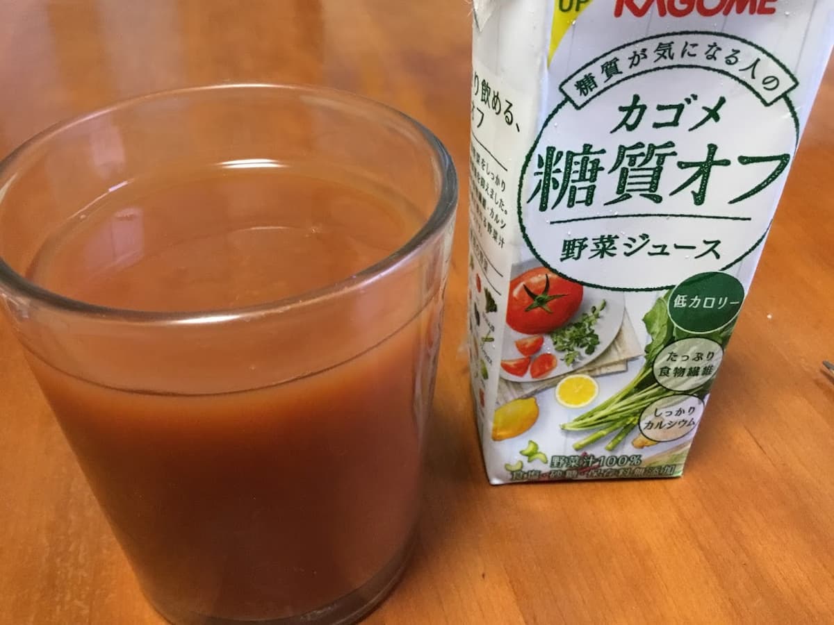 カゴメ糖質オフ野菜ジュース